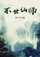 ������ʦ