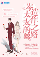 �����е����̫̫������֮·