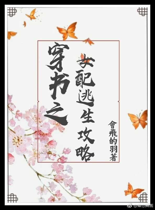 ����֮Ů����������