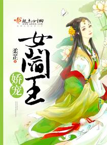 ����Ů����