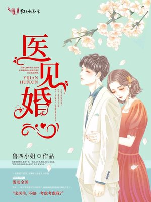 ҽ������