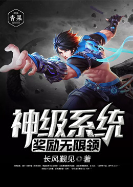 ��ϵͳ����������