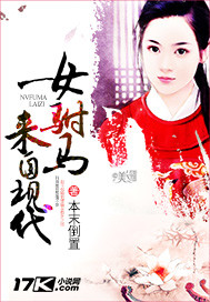 Ů���������ִ�