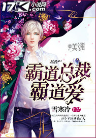 �Ե��ܲðԵ���