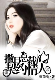 �����ܲõ���Լ����