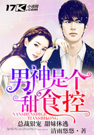 �����Ǹ���ʳ��