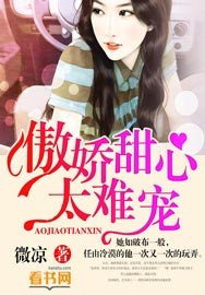 ��������̫�ѳ�