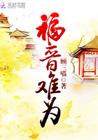 ������Ϊ