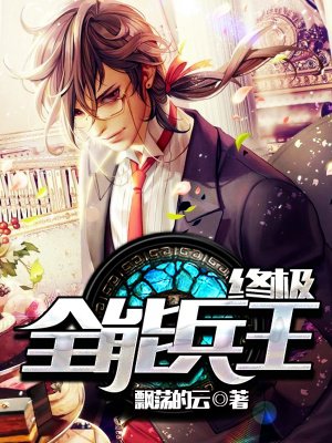 �ռ�ȫ�ܱ���