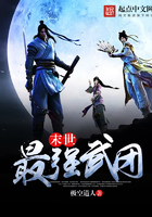 ĩ����ǿ����