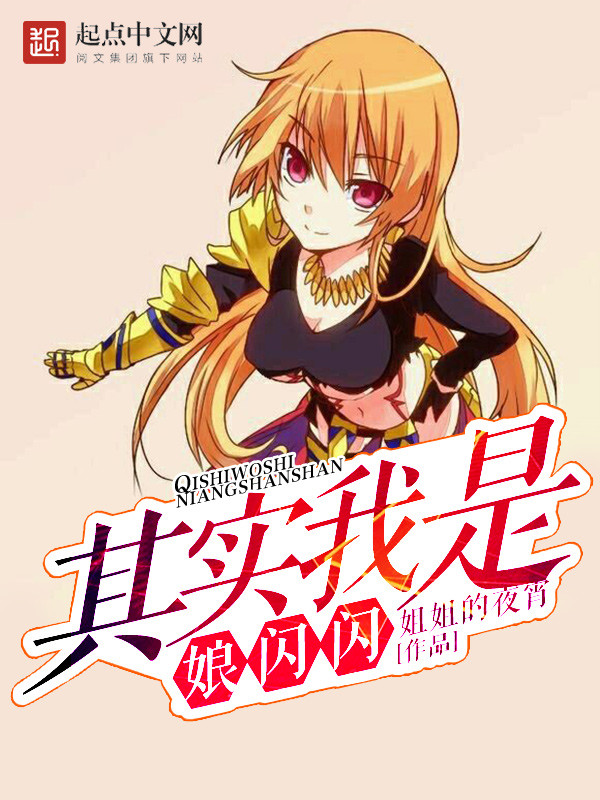 ��ʵ����������