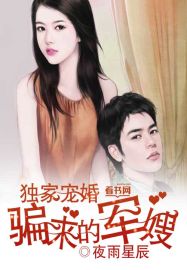 ���ҳ�飬ƭ���ľ�ɩ