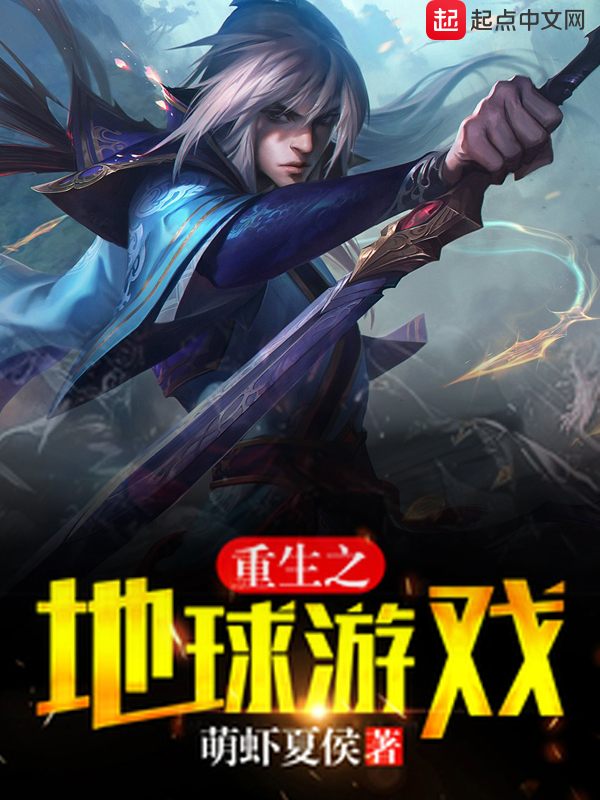 ����֮������Ϸ