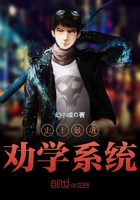 ʷ�����Ȱѧϵͳ