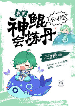 �ҵ����ﲻ���ܻ�����