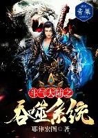 ������½֮����ϵͳ