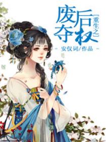 ����֮�Ϻ��Ȩ