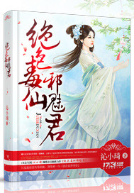 ��ɫ����а�Ⱦ�