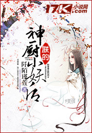 �޵����С����