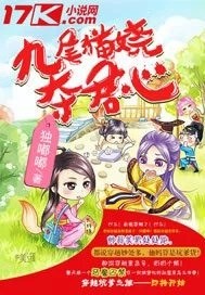 ��βè欶����