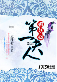 ����欣���һ����