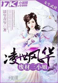 �����绪���ϲ���С��