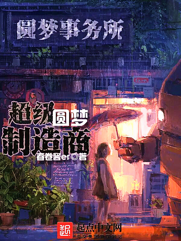 ����Բ��������