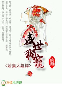 ʢ�����裬����̫�뺷