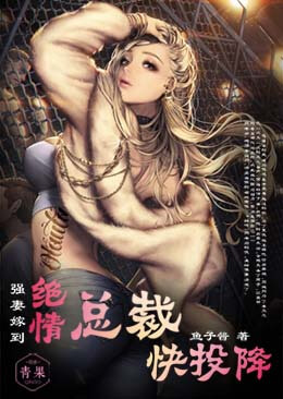 ǿ�޼޵��������ܲÿ�Ͷ��