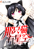 ��ֻè���ǿ�