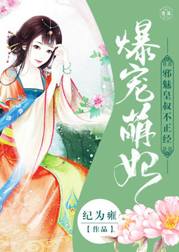 ����������а�Ȼ��岻����