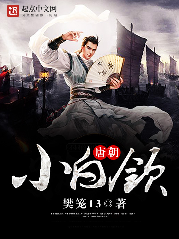 �Ƴ�С����