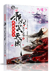 �������ˣ�����а��̫����