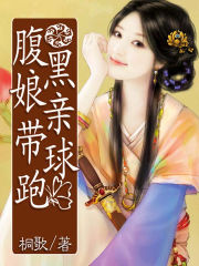 �������״�����