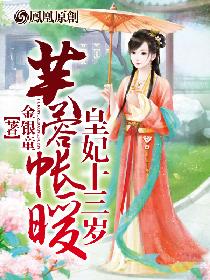 ܽ����ů��������Ҫ��