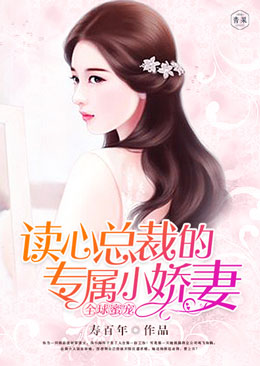 ȫ���۳裺�����ܲõ�ר��С����