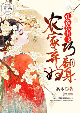 ��ȸ���Ϸɣ�ũ�������ɷ���