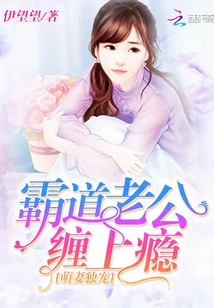 都市之全职天王 都市之全职天王