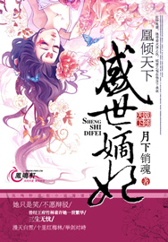 �������£�ʢ������