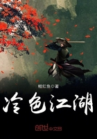 ��ɫ����