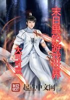 ĩ�������Ϸ����