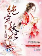 ����������а����̫��ɧ��