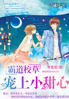 �Ե�У�ݣ�����С����