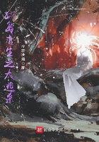 �µ�����֮����ɱ