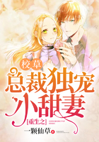 ����֮У���ܲö���С����