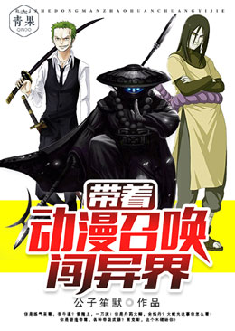 ���Ż�Ӱ�����ٻ�ϵͳ��Խ���