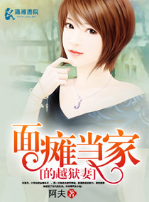 ��̱���ҵ�Խ����