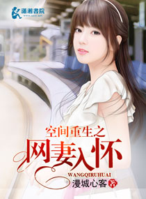 �ռ�����֮�����뻳