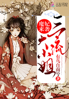 ħ����Ϯ��������С��