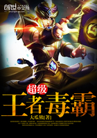 ������ҫ֮����